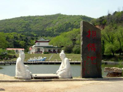 北京瓦窑棋盘山景区